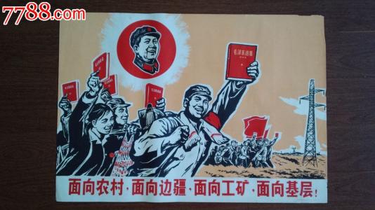 仿制假台湾国立台北科技大学文凭毕业证